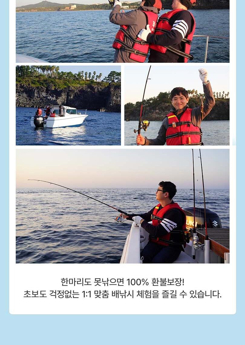 상품 상세 이미지 6