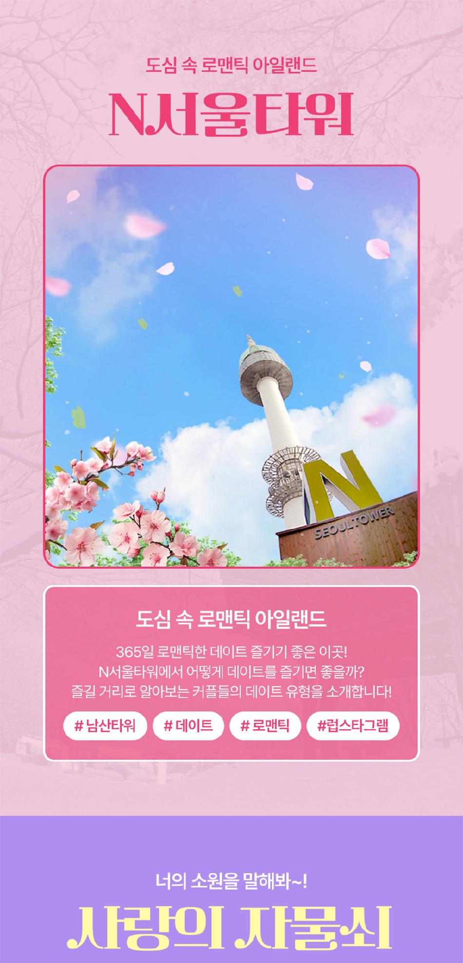 상품 상세 이미지 6