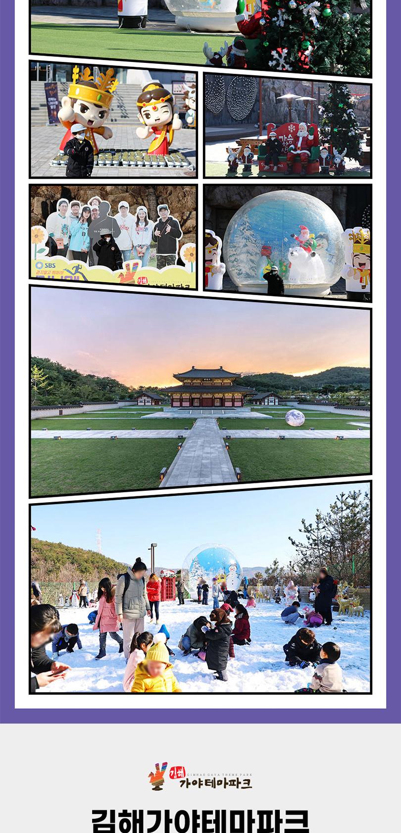 상품 상세 이미지 13