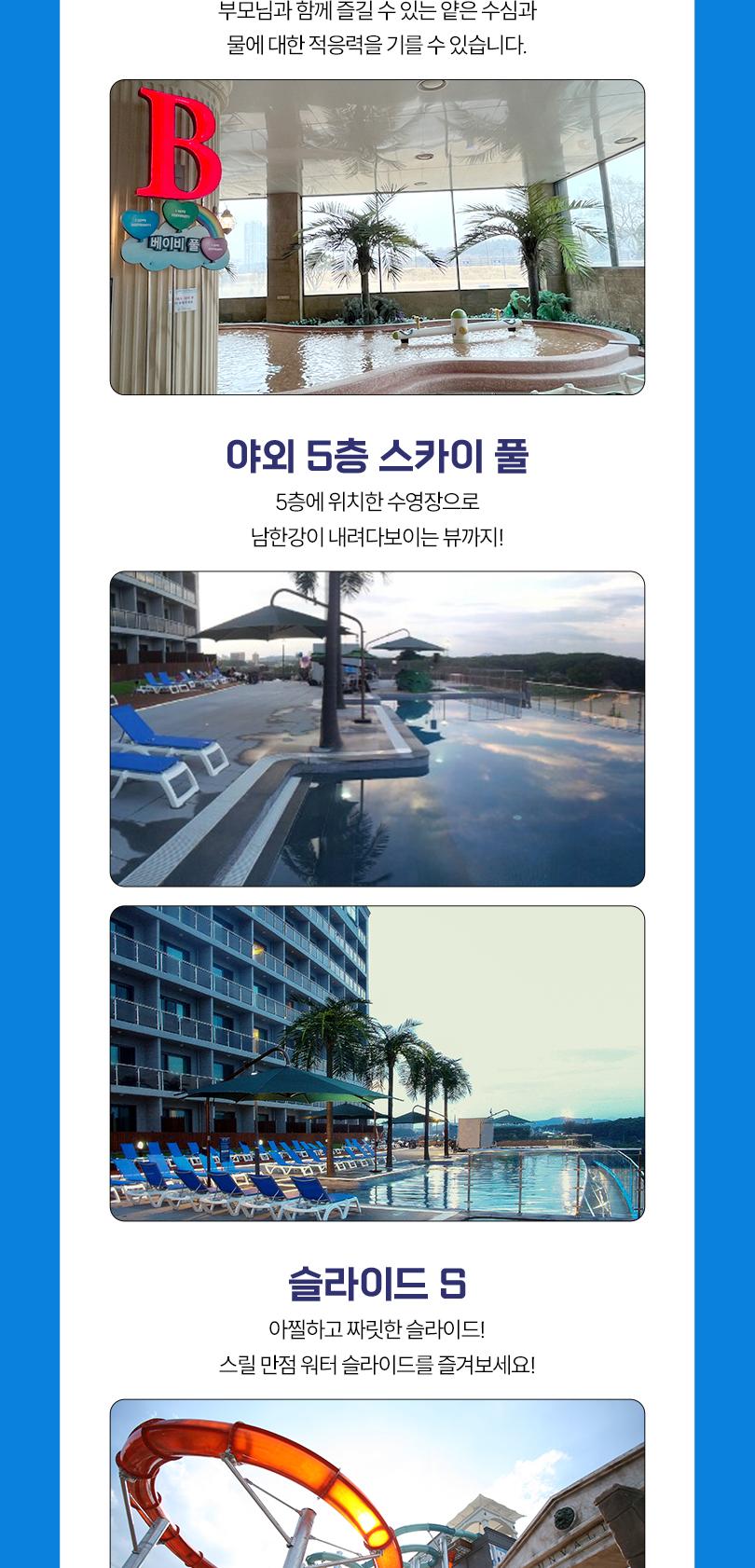 상품 상세 이미지 7