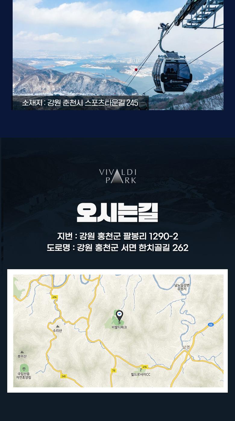 상품 상세 이미지 19