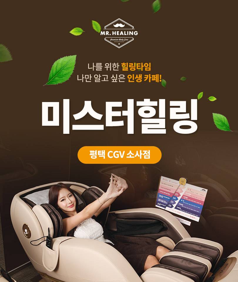 상품 상세 이미지 2