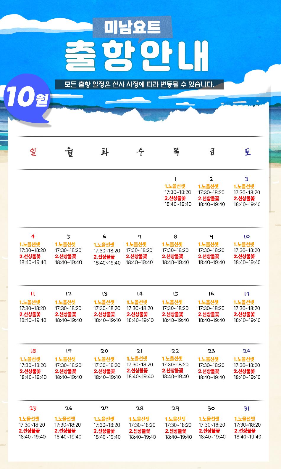 상품 상세 이미지 6