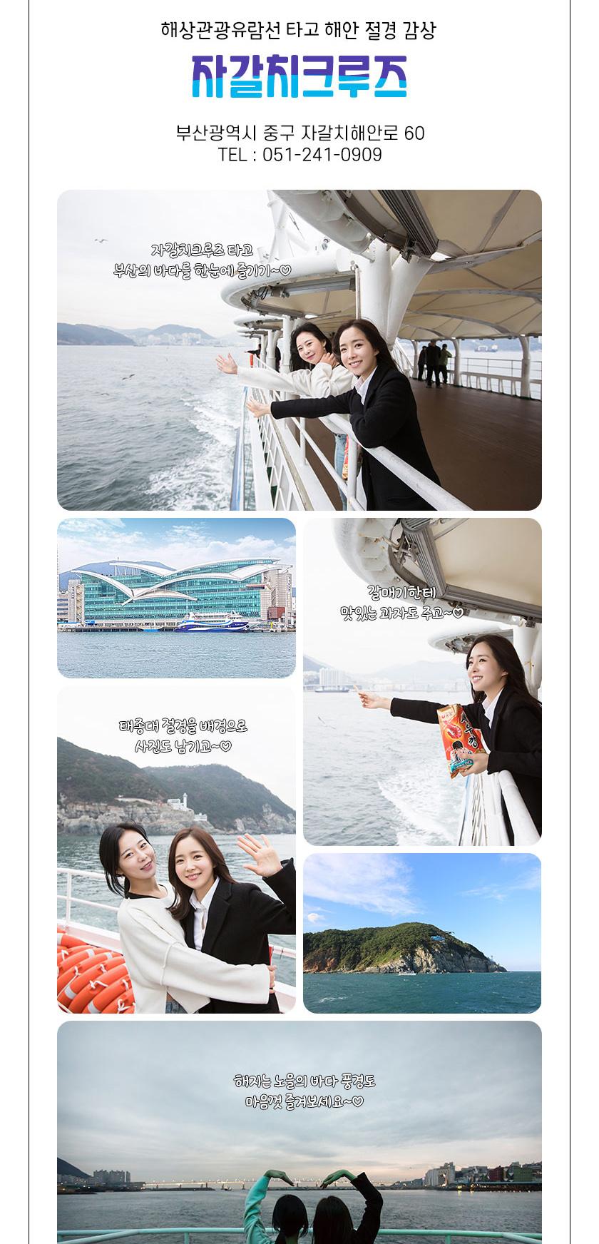 상품 상세 이미지 9