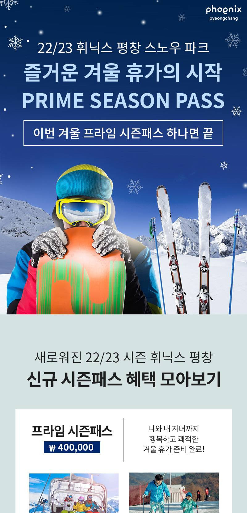 상품 상세 이미지 1