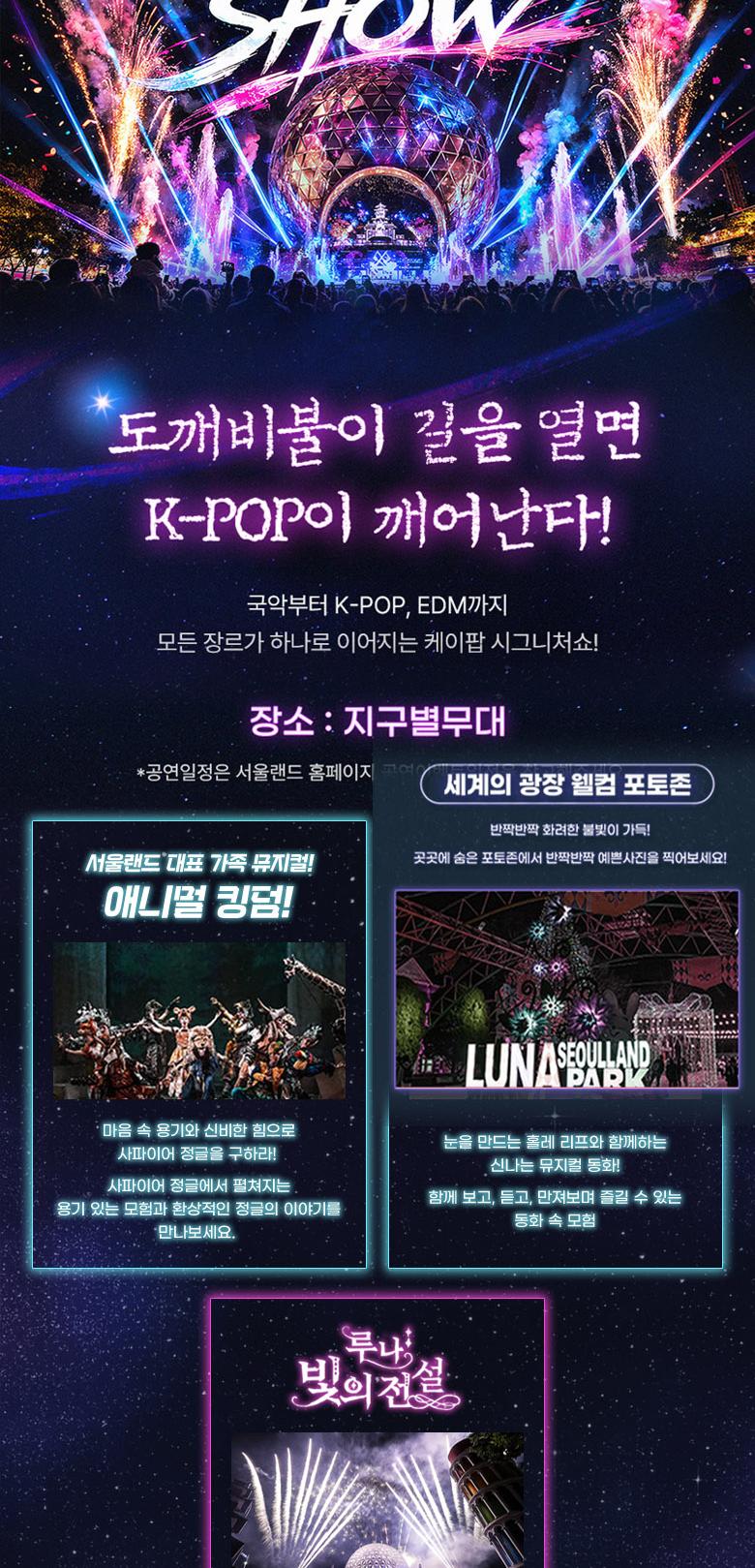 상품 상세 이미지 9