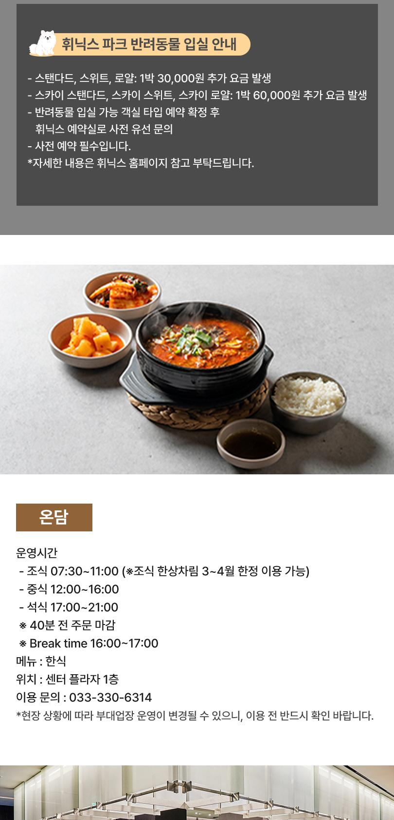 상품 상세 이미지 13