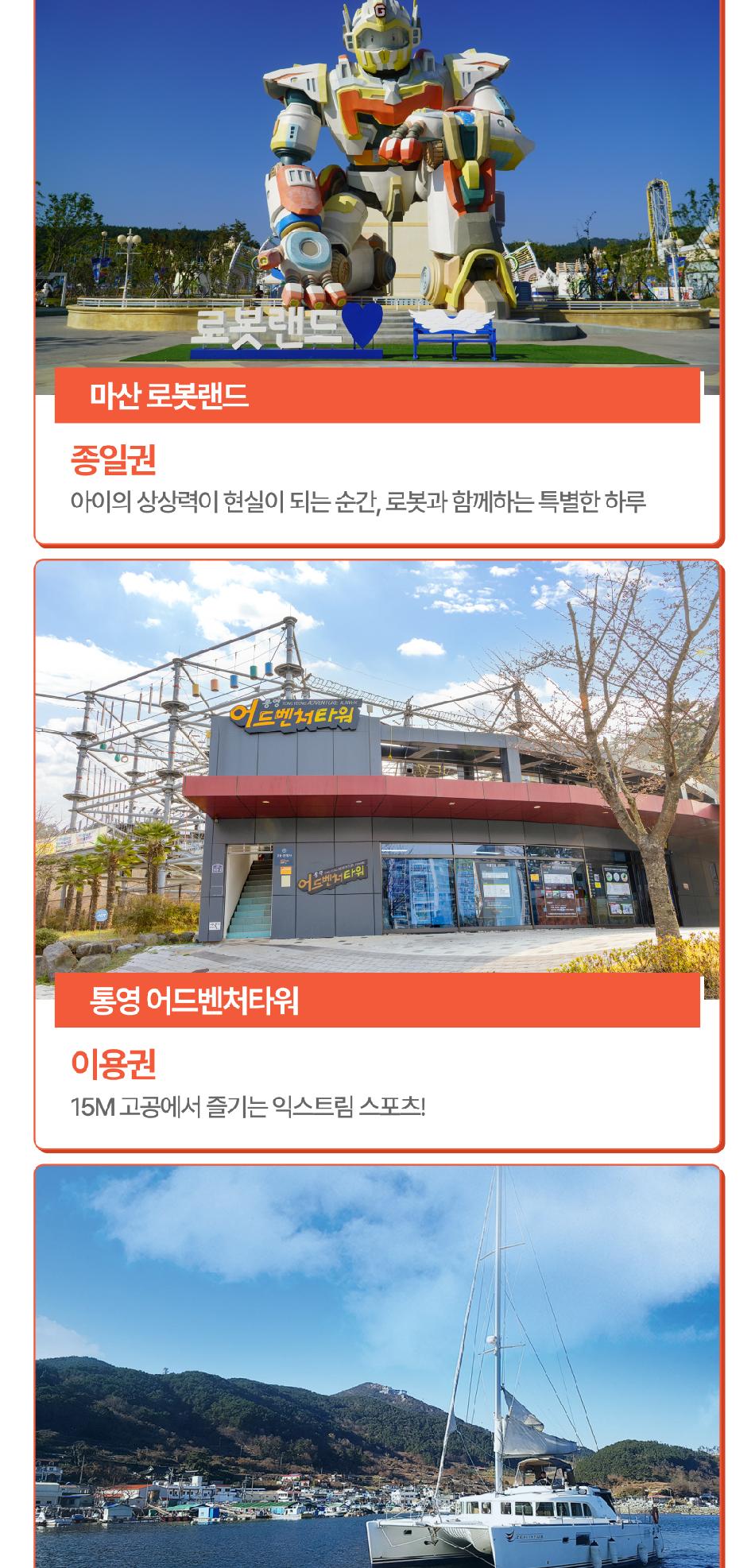 상품 상세 이미지 9