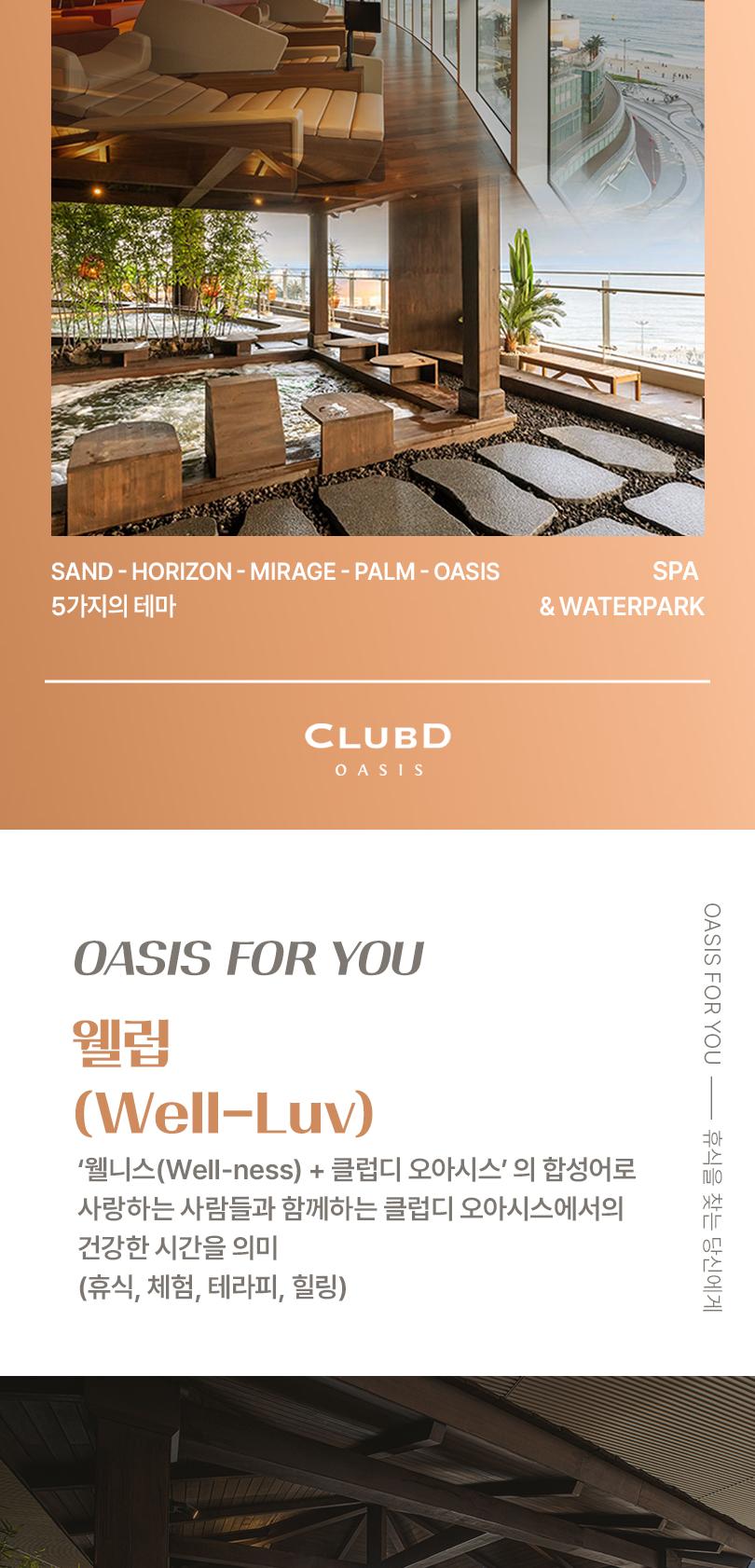 상품 상세 이미지 4