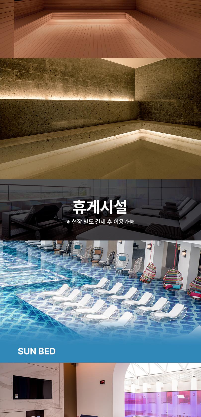 상품 상세 이미지 30