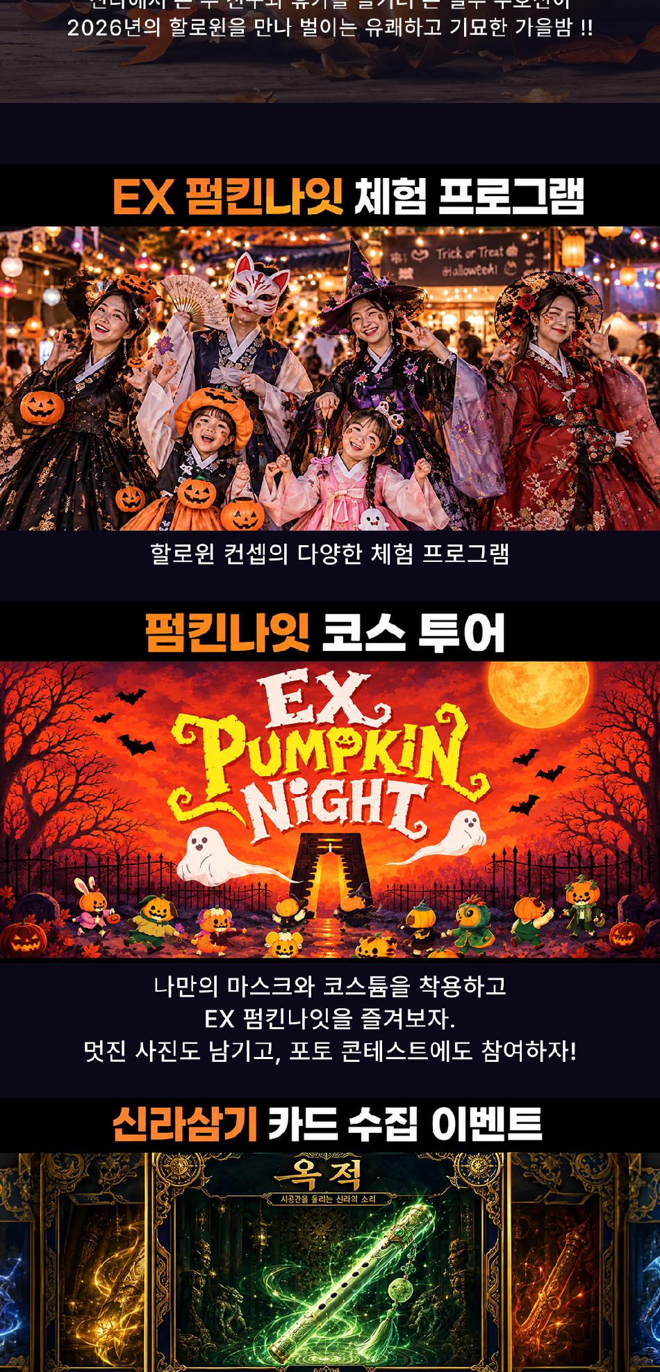 상품 상세 이미지 9