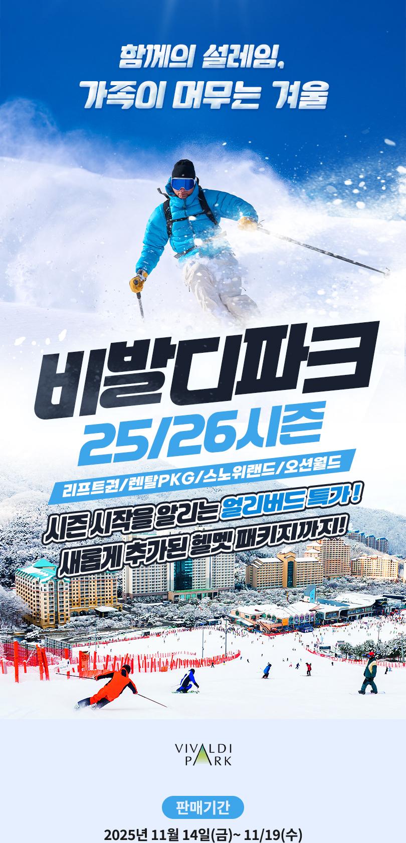 상품 상세 이미지 1