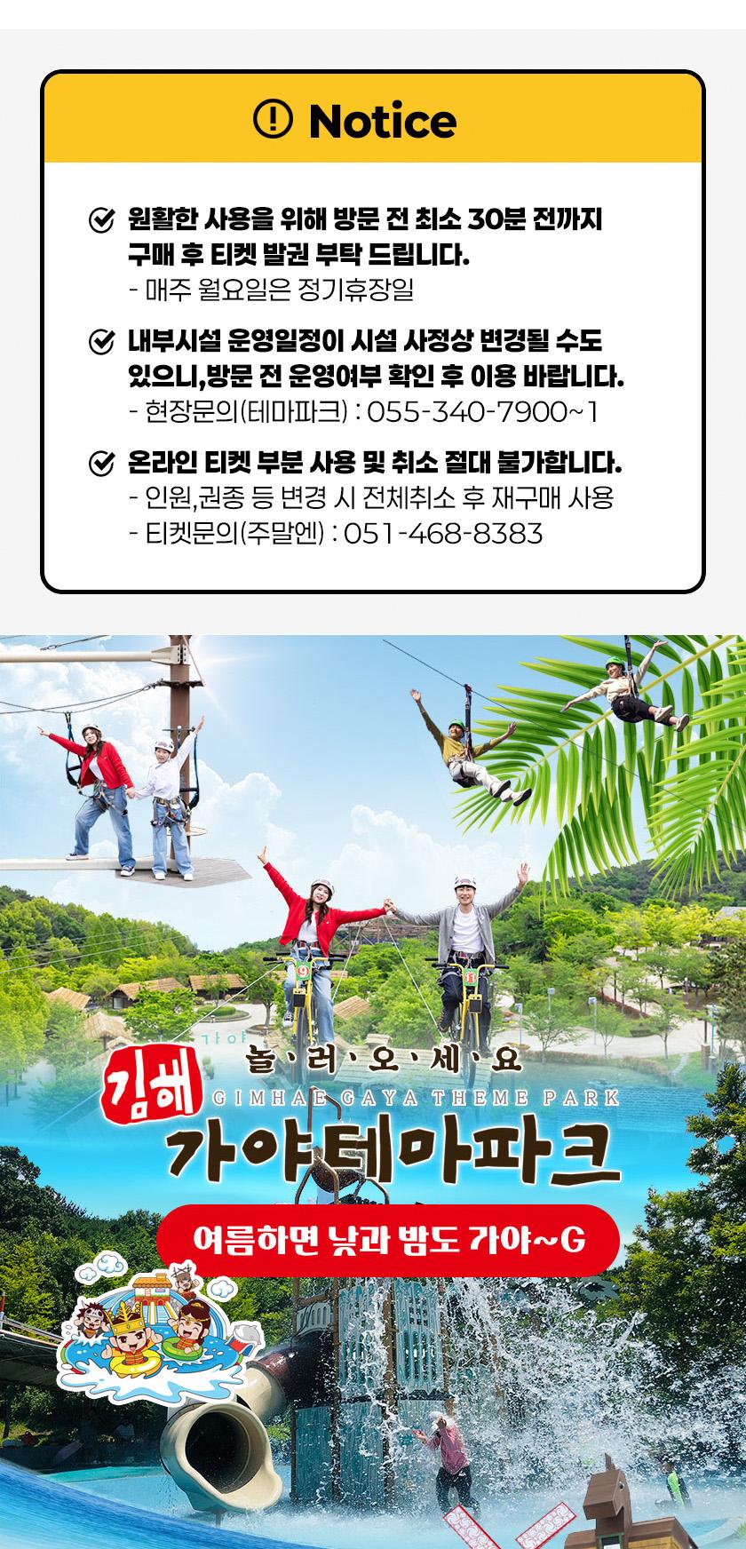 상품 상세 이미지 1