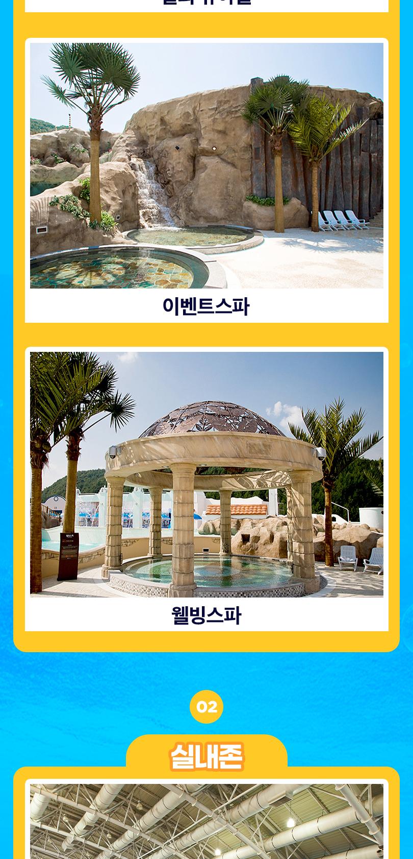상품 상세 이미지 6