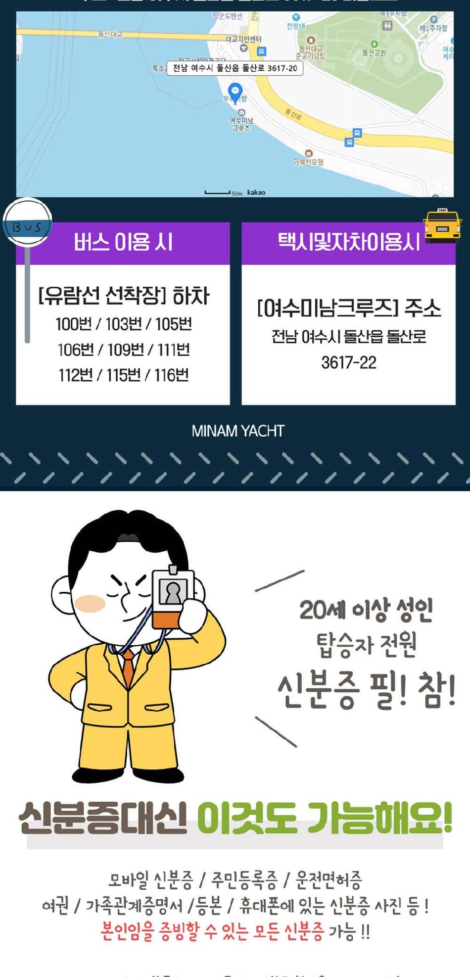 상품 상세 이미지 12