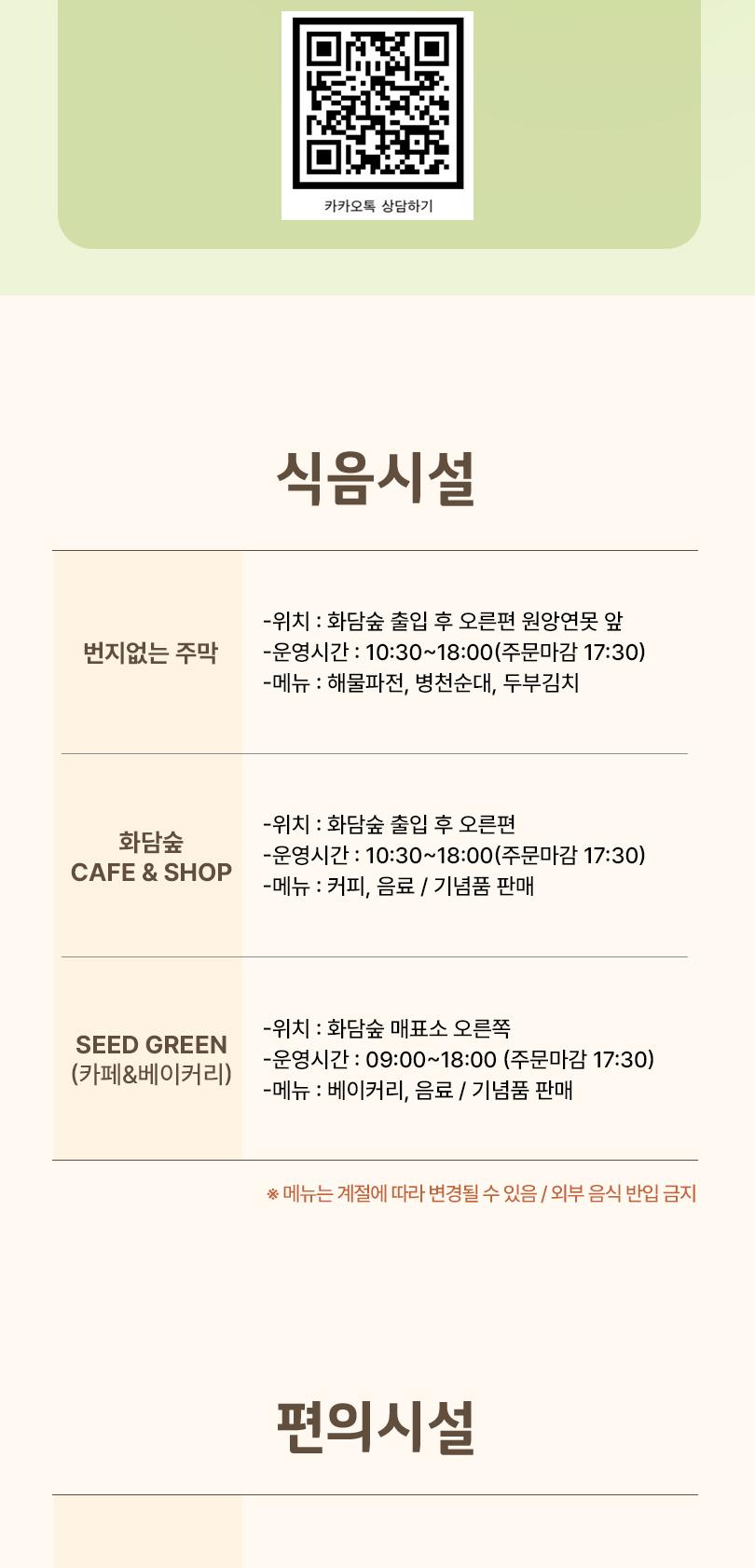 상품 상세 이미지 5