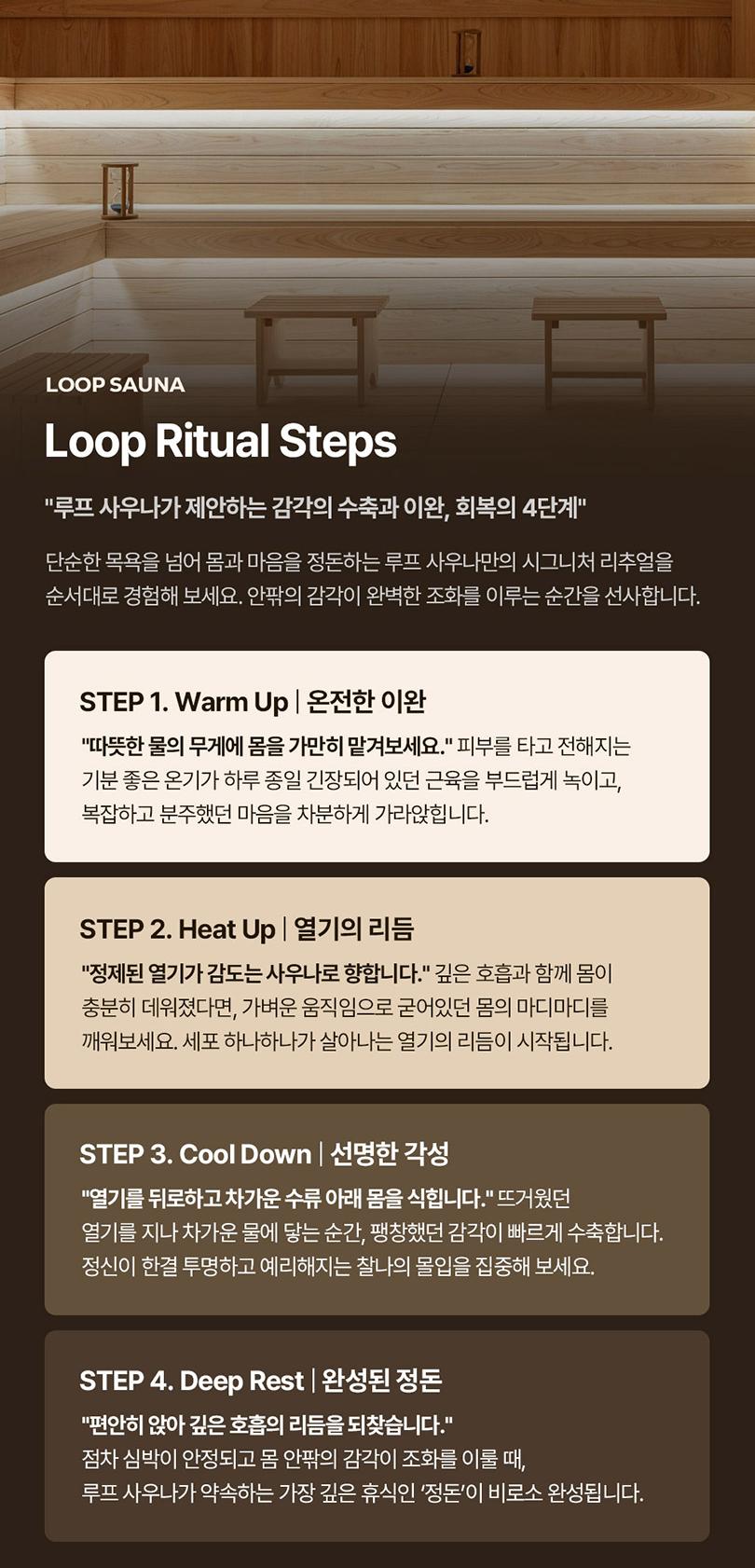 상품 상세 이미지 3