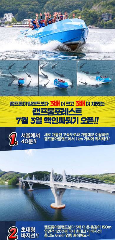 상품 상세 이미지 12