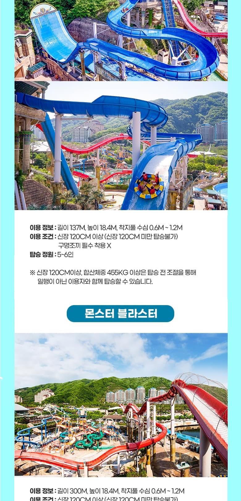 상품 상세 이미지 9