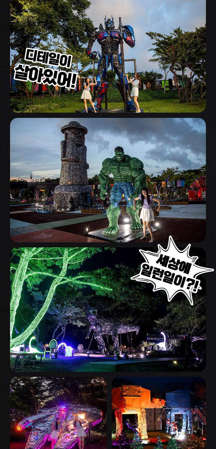 상품 상세 이미지 7