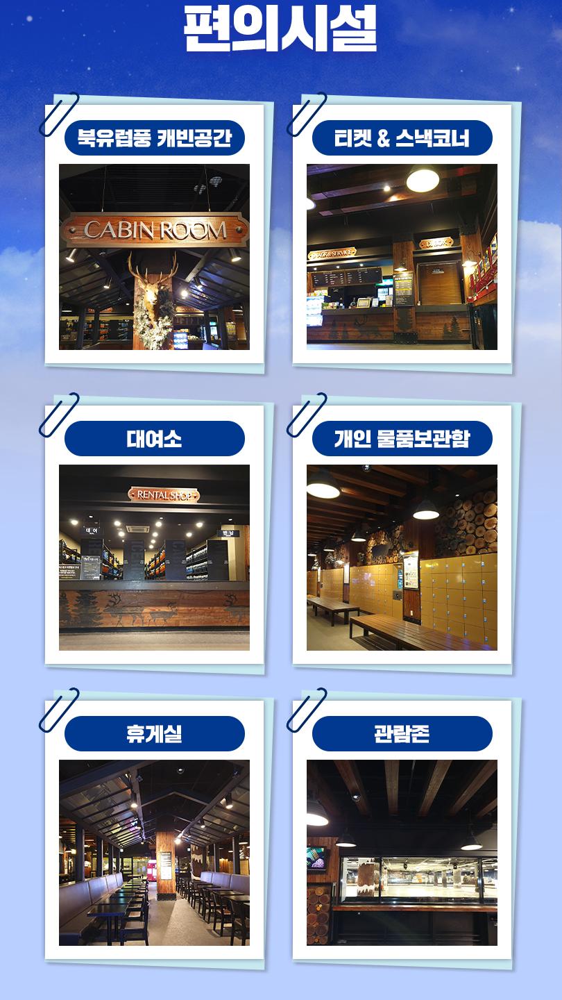 상품 상세 이미지 10