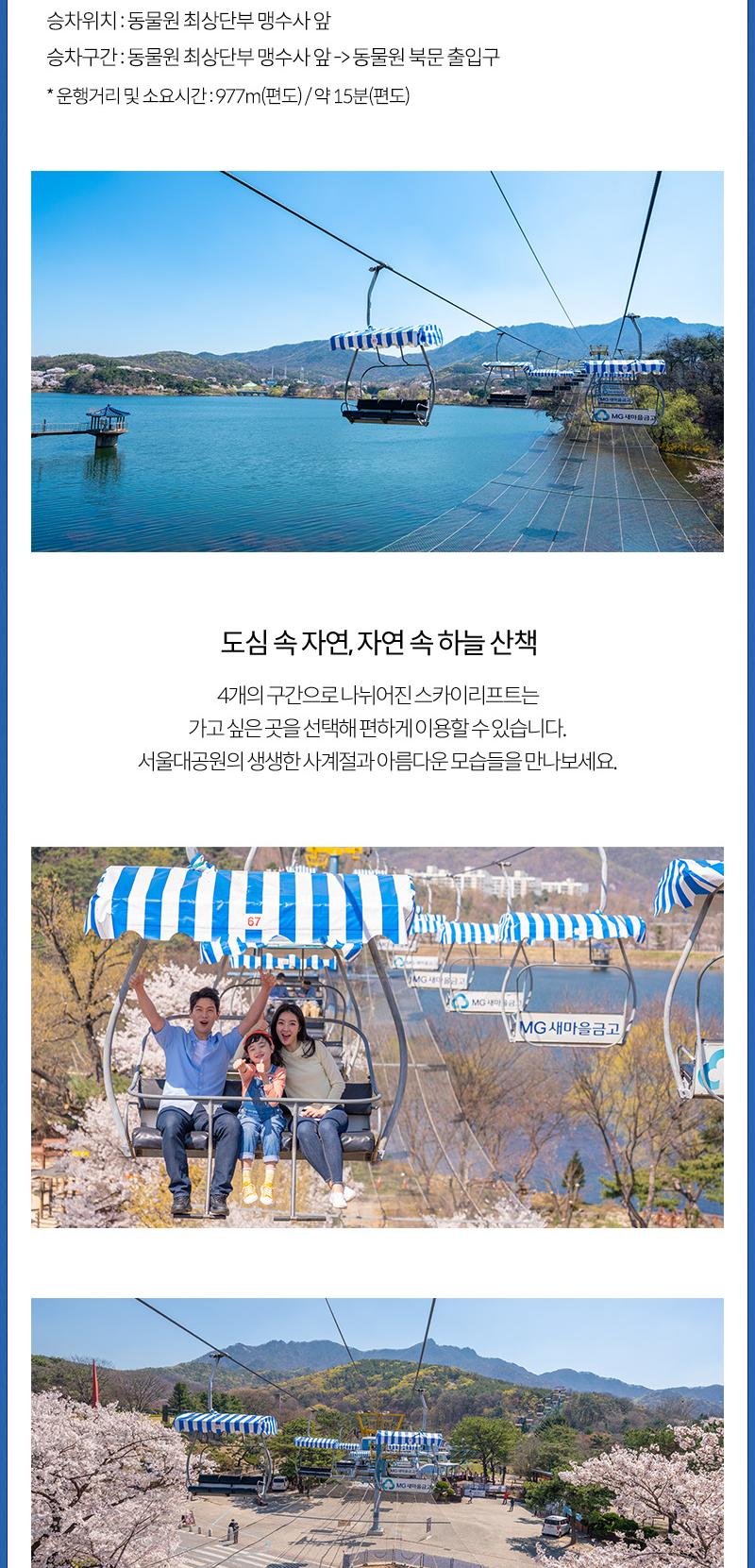 상품 상세 이미지 15
