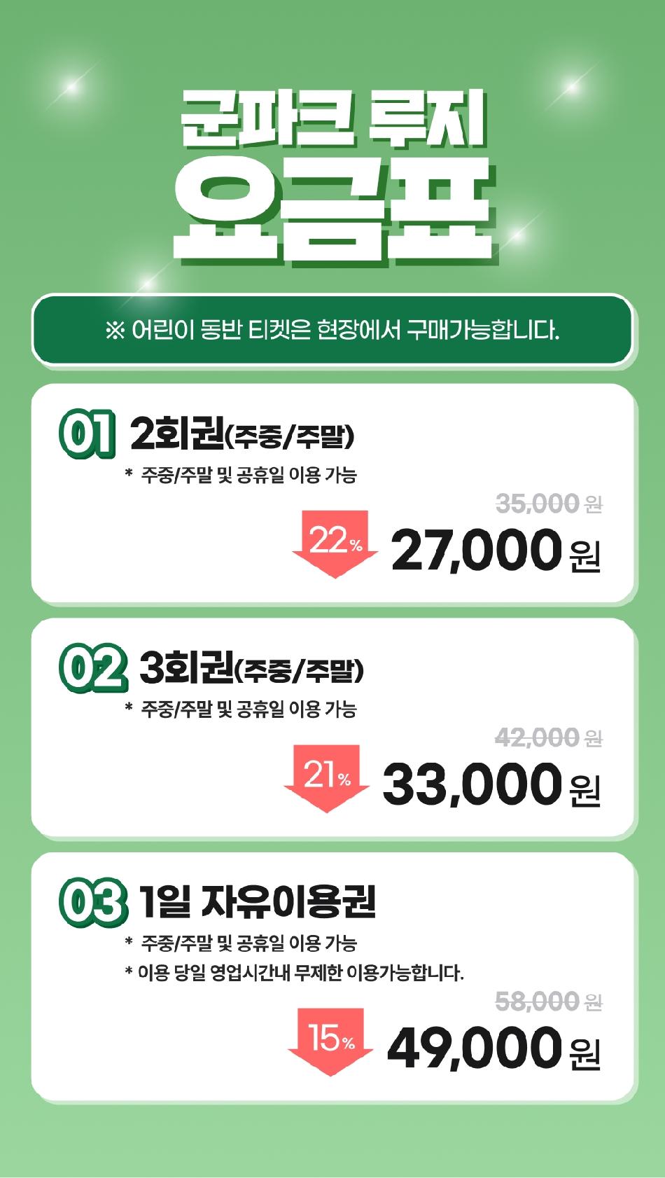 상품 상세 이미지 4