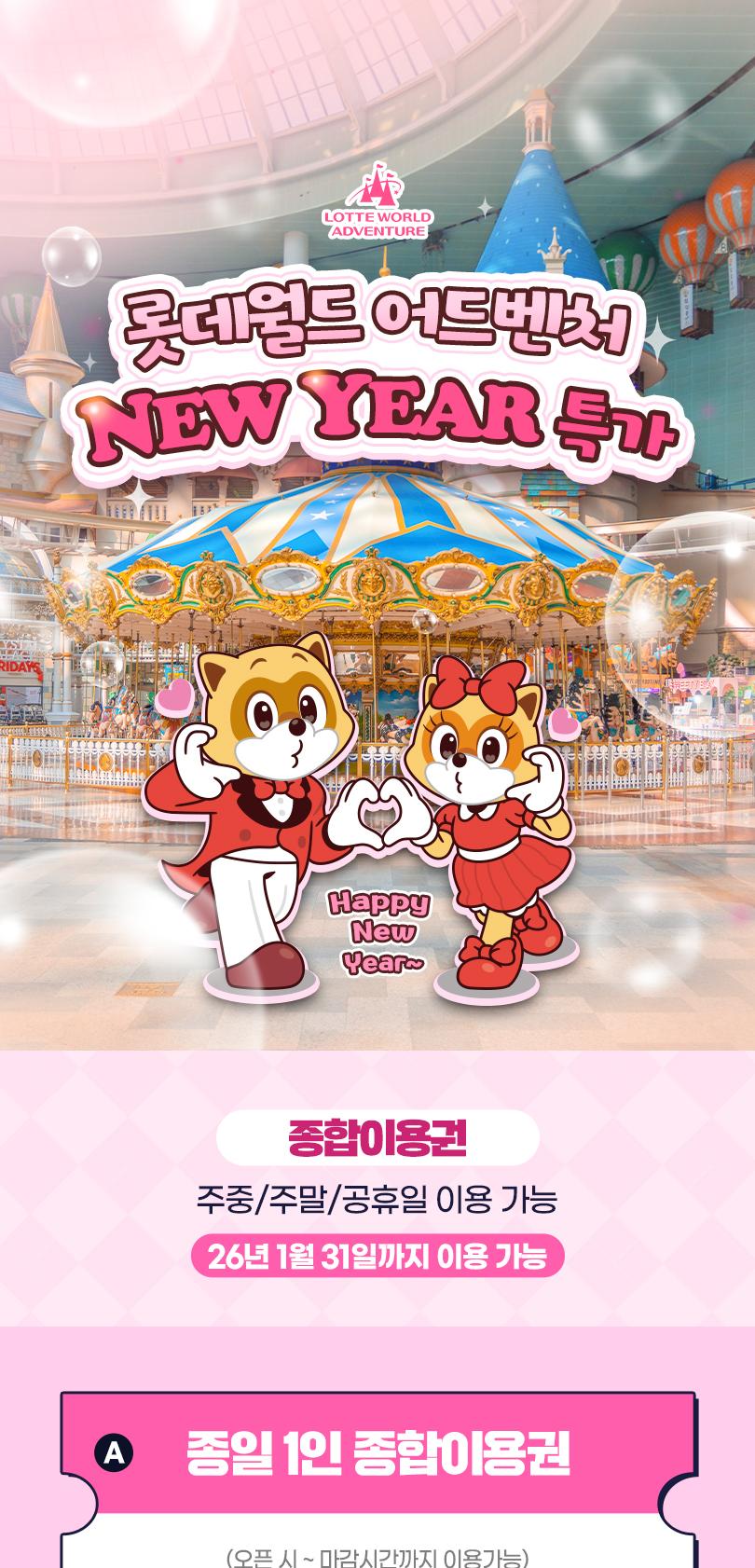 상품 상세 이미지 2