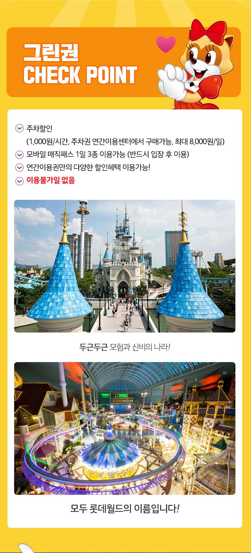 상품 상세 이미지 5