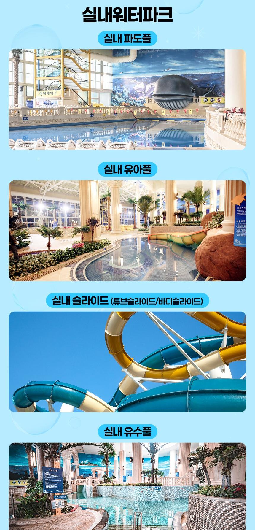 상품 상세 이미지 8