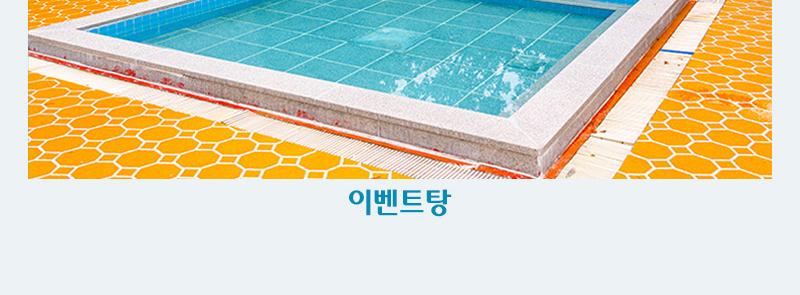 상품 상세 이미지 10