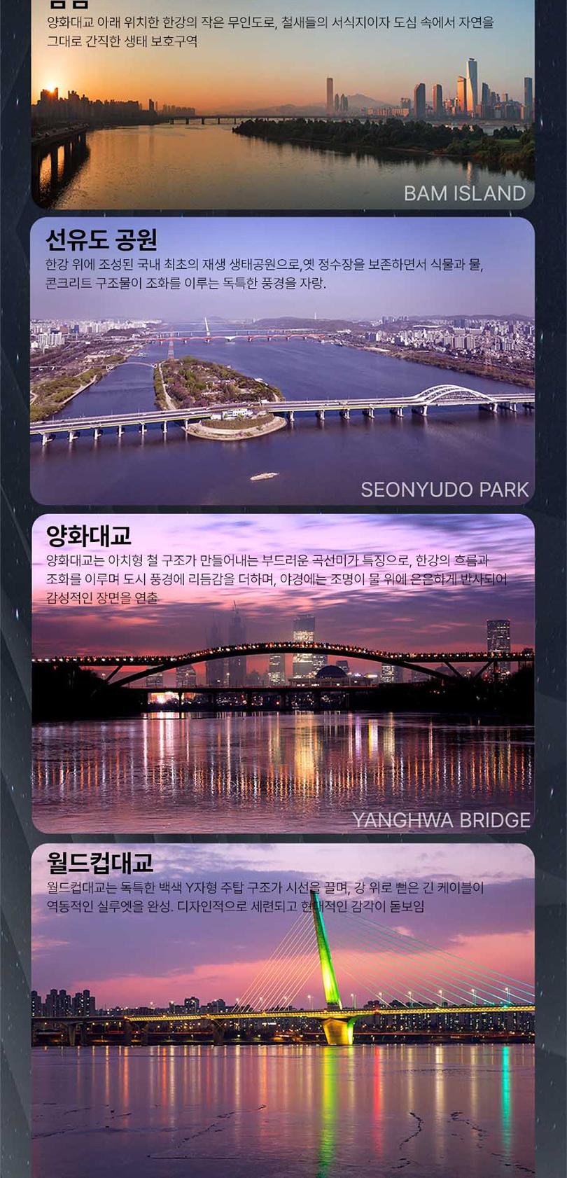 상품 상세 이미지 7