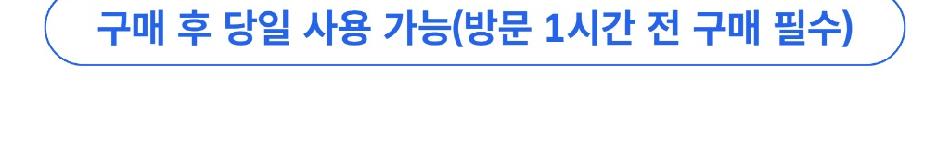 상품 상세 이미지 5