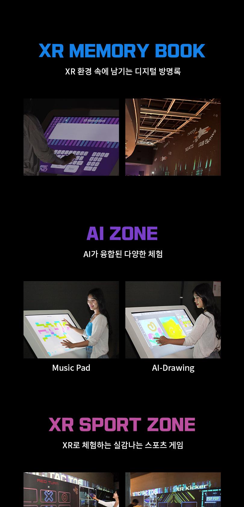 상품 상세 이미지 5