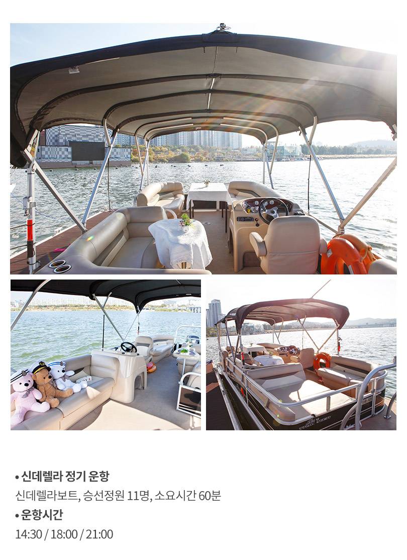 상품 상세 이미지 5