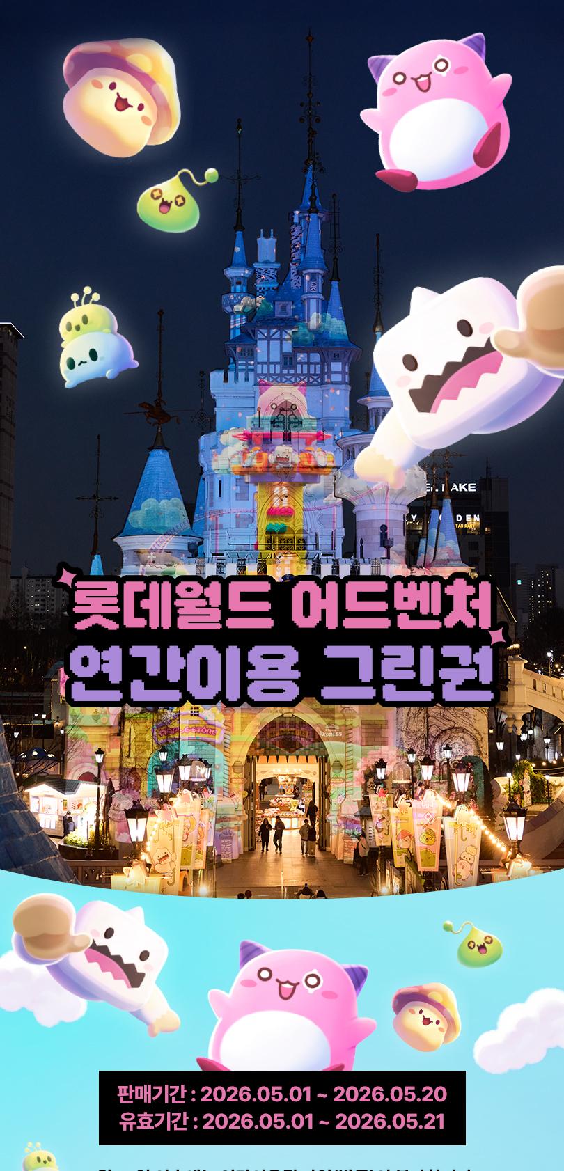 상품 상세 이미지 3