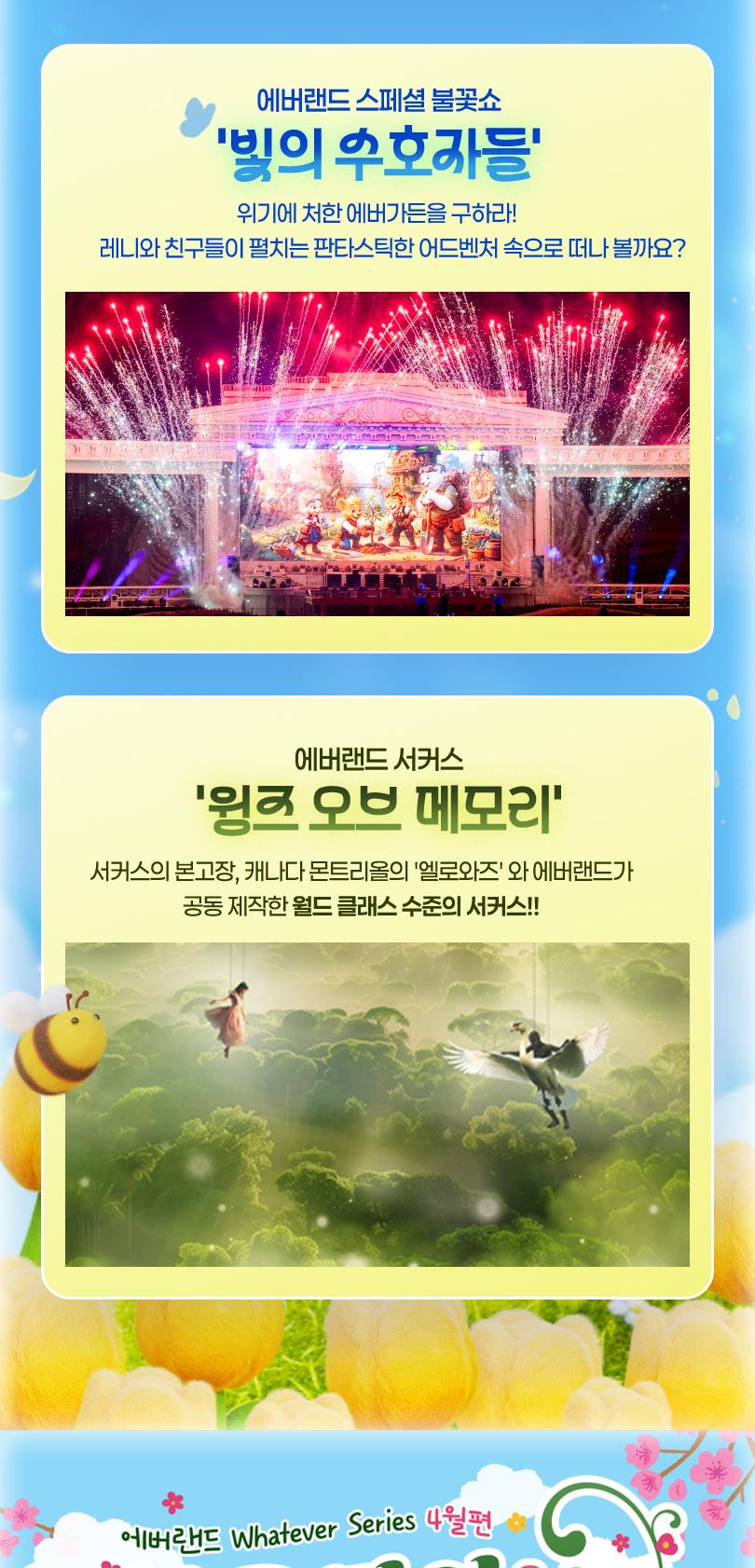 상품 상세 이미지 7