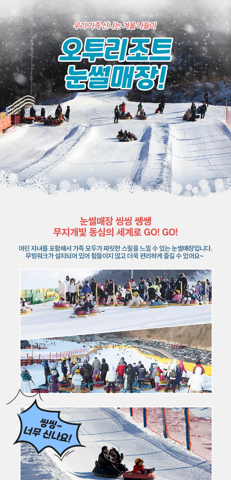 상품 상세 이미지 4