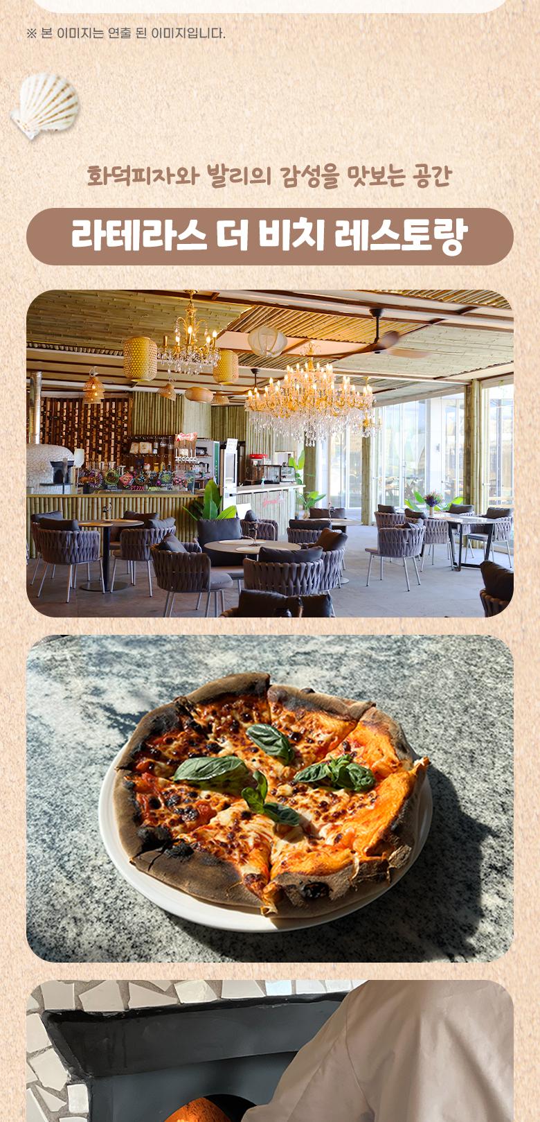 상품 상세 이미지 5