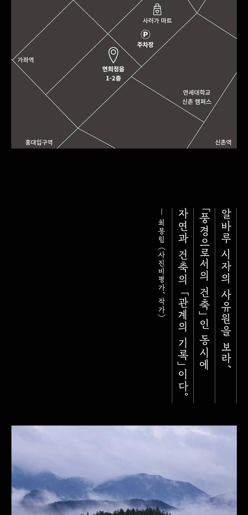 상품 상세 이미지 3