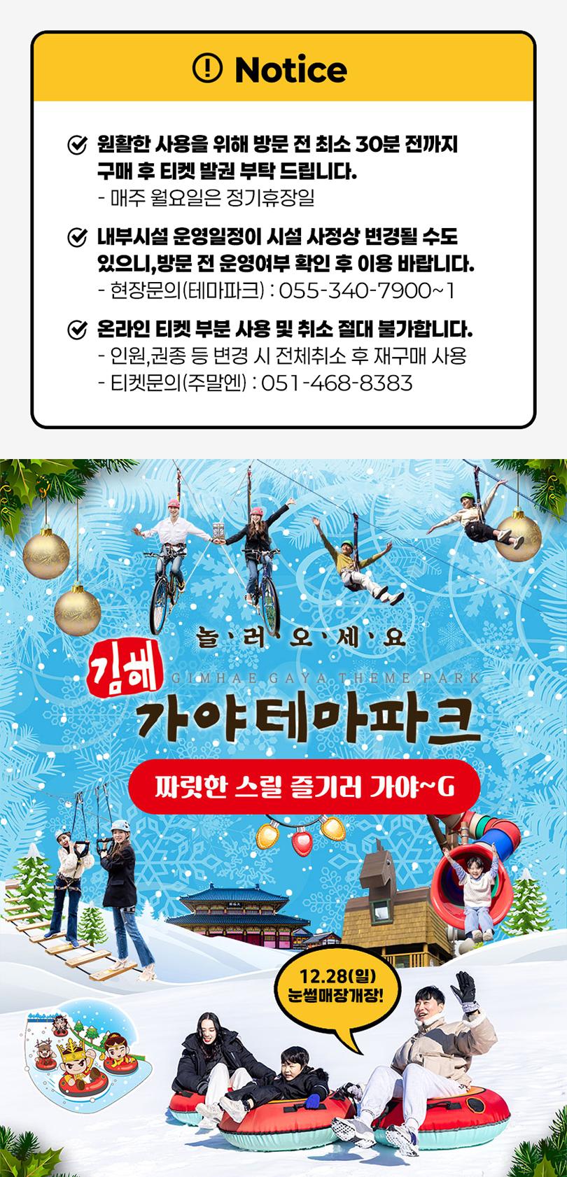 상품 상세 이미지 1