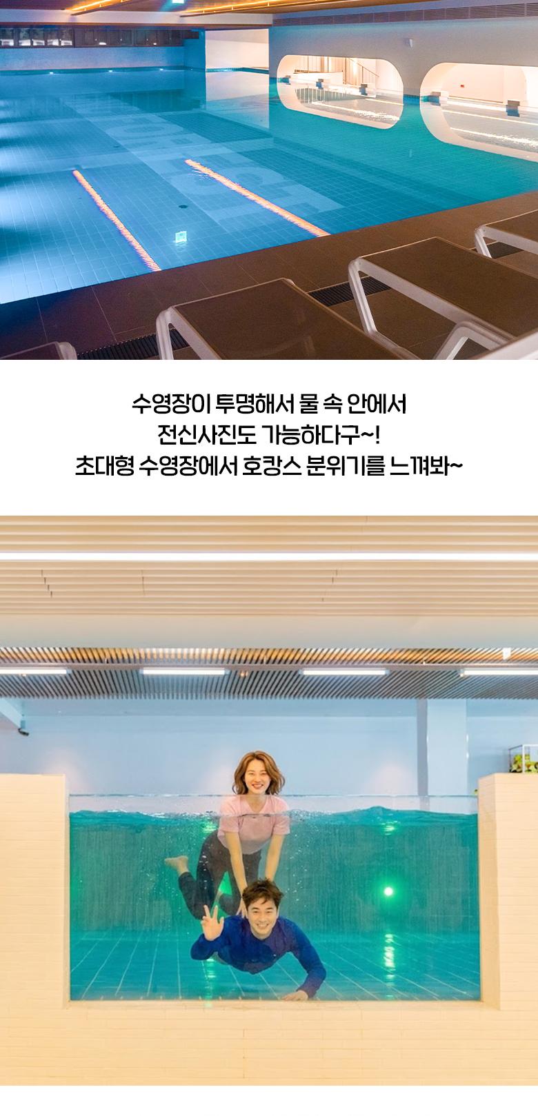 상품 상세 이미지 29