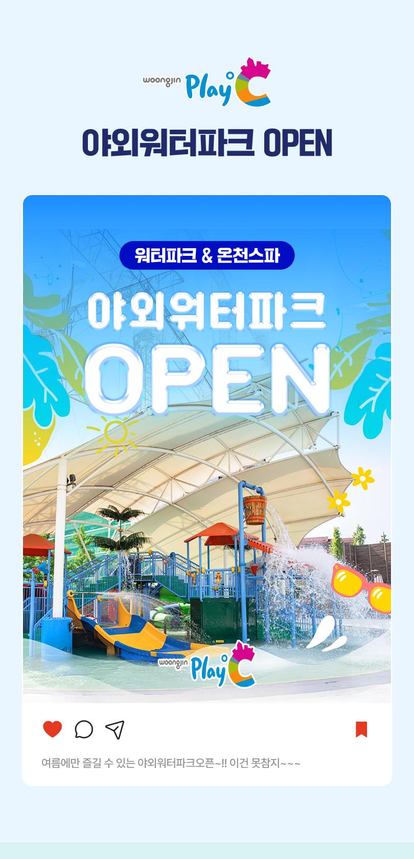 상품 상세 이미지 9