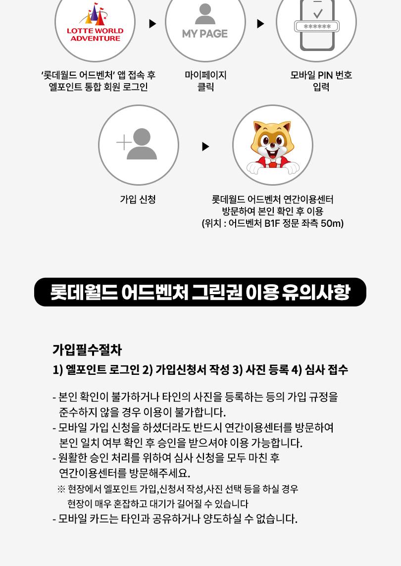 상품 상세 이미지 5