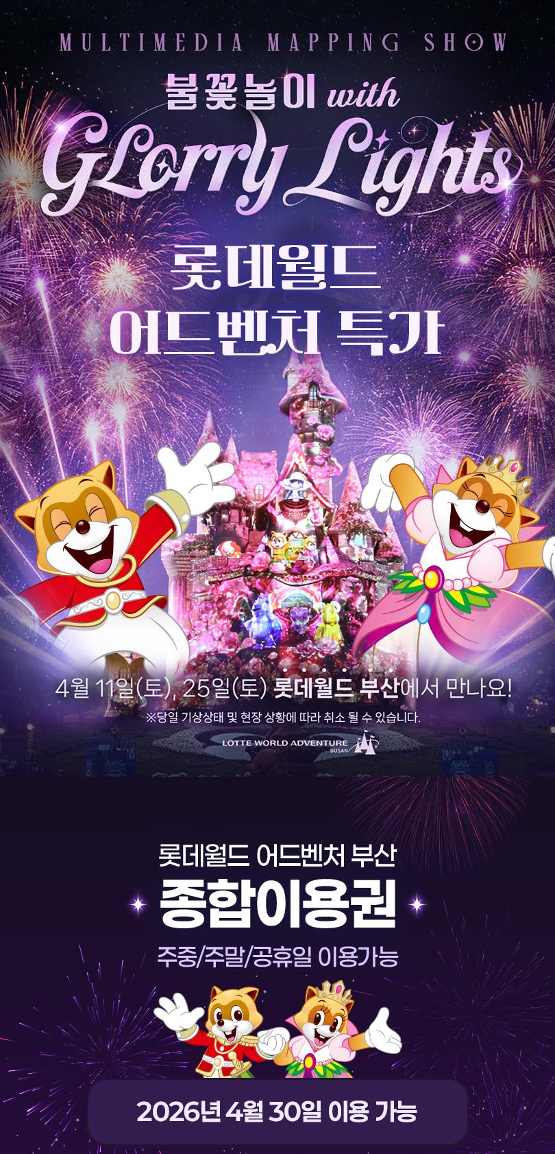 상품 상세 이미지 2