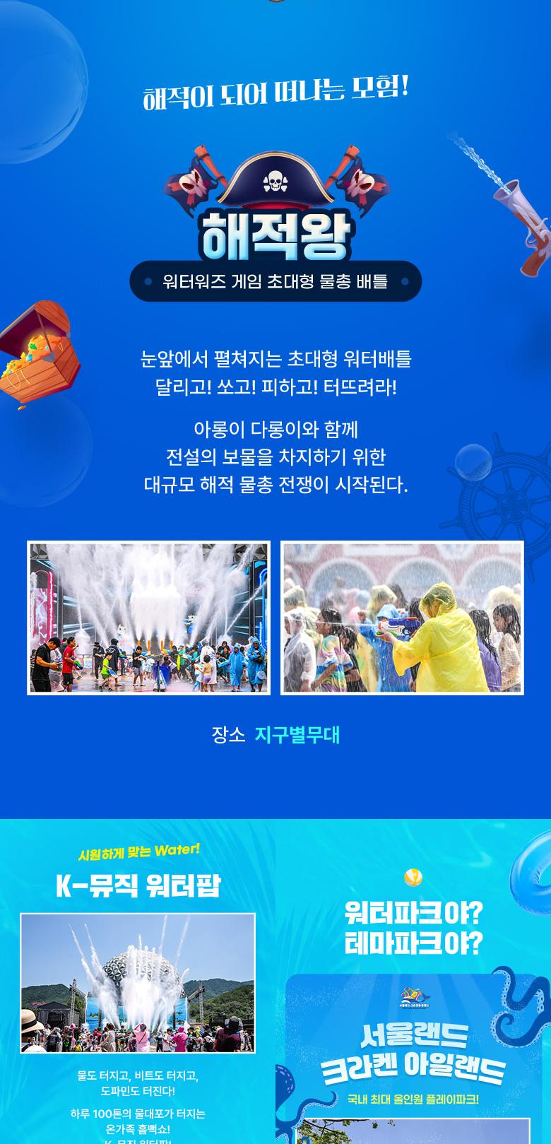 상품 상세 이미지 11