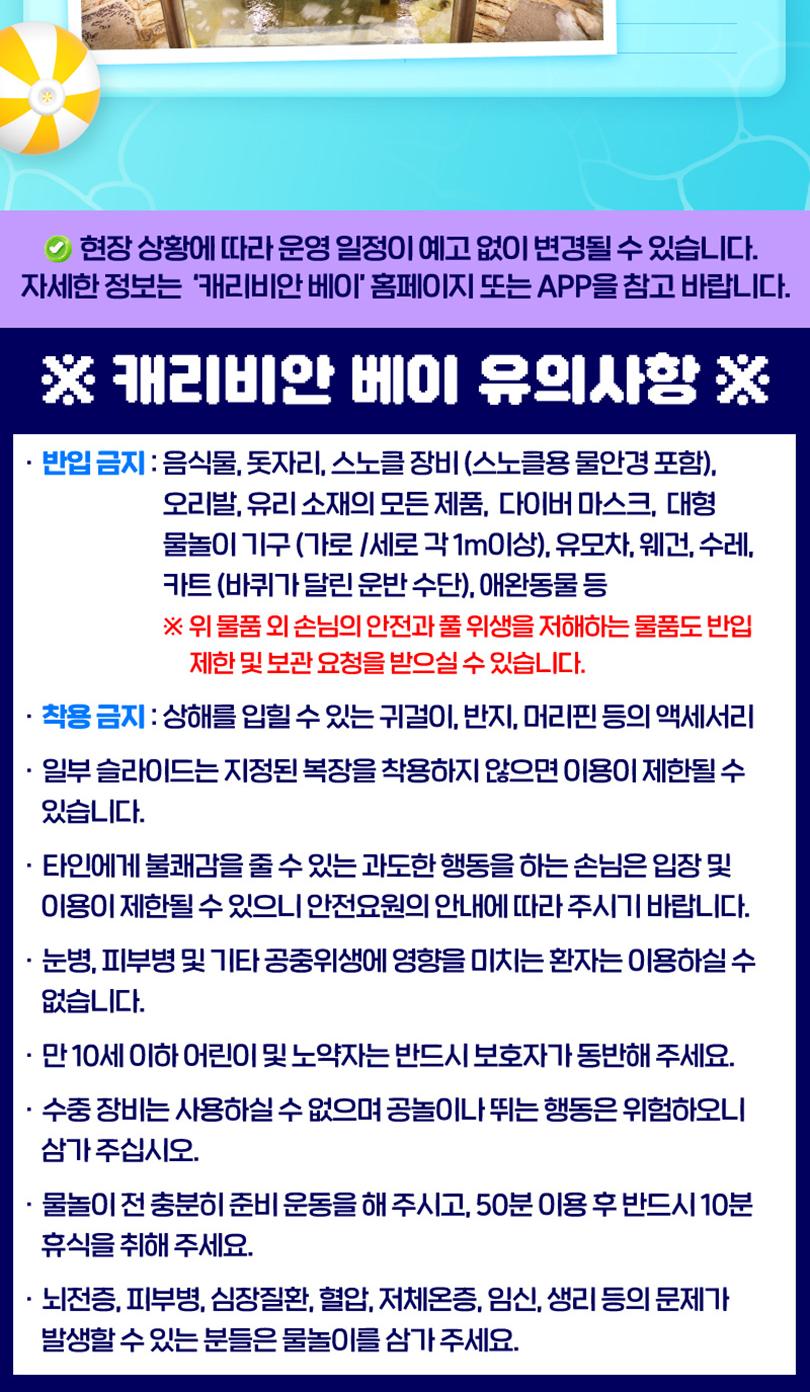 상품 상세 이미지 13
