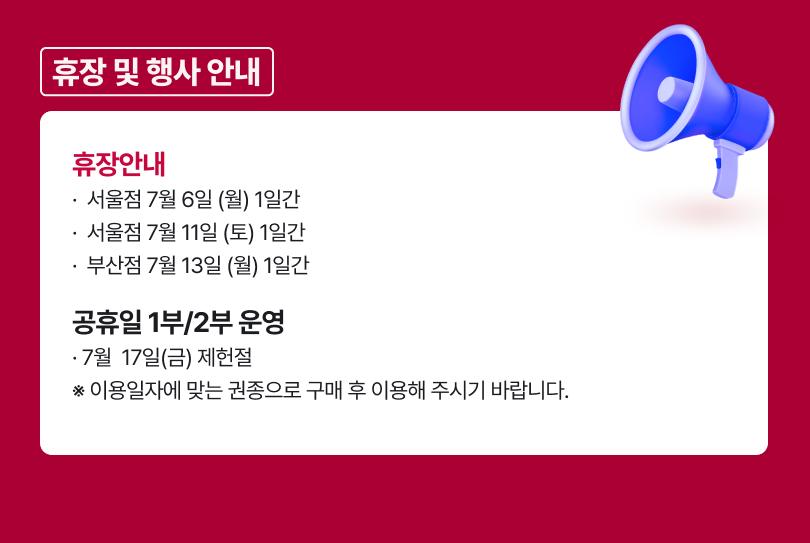 상품 상세 이미지 1