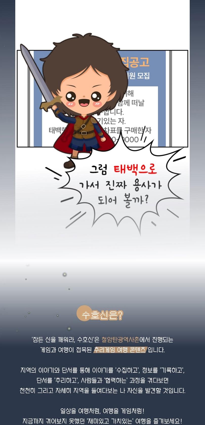 상품 상세 이미지 6