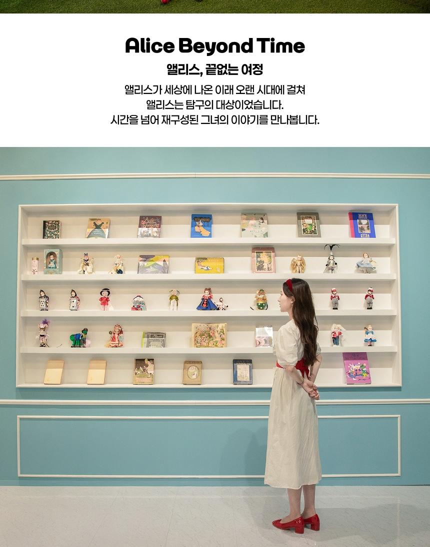 상품 상세 이미지 7